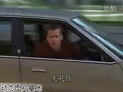 螃蟹高端大气上档次的销魂宇宙超于无敌的飙车教程