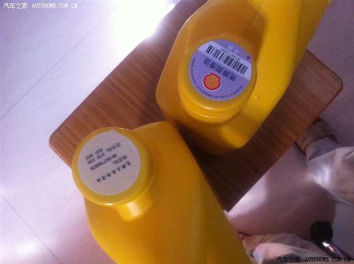 【图】哈哈!机油来啦!黄壳!大家看看用在小三上