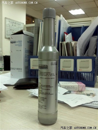 酷黑的氮气撑杆+轮胎+抽油泵+雨刮杆+摇窗机