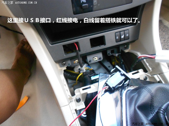 比亚迪g6论坛_汽车
