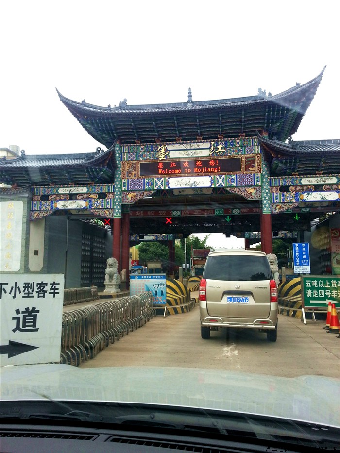 绿海明珠惊艳之旅国庆景谷一地深度自驾游