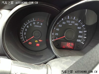 改造作业一之优雅白鲨鱼鳍天线!_起亚K2论坛