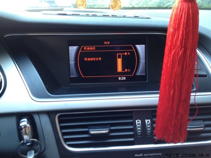 【图】关于奥迪2013款A4L 烧机油的问题_奥迪