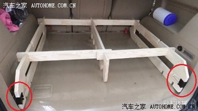 上尉途安露营车床.周末野餐小试