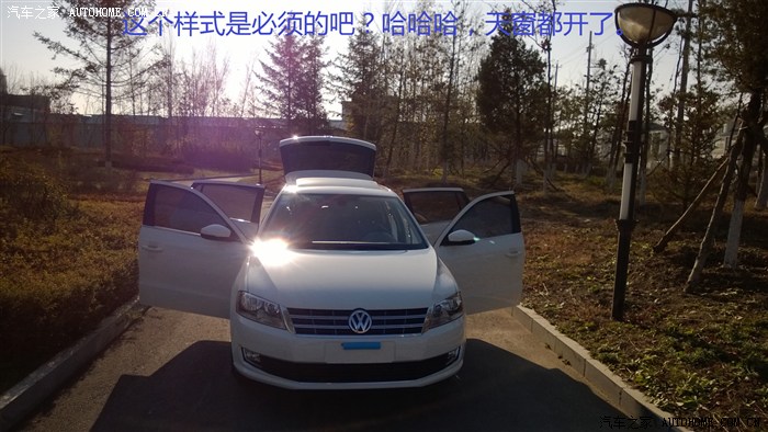 手机TS大片,朗行1.4T自动豪华作业。求斑竹撸