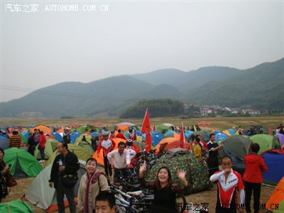 户外运动南昌梅岭登山节开幕