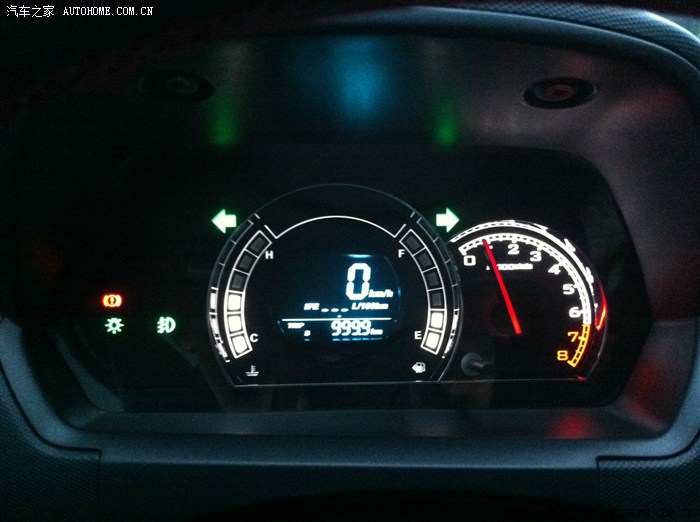 【图】四<em>妹问题</em>,请逍遥、南少指点迷津,排忧解