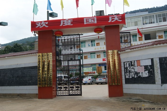 "鬼斧神工"—武定己衣大裂谷自驾游