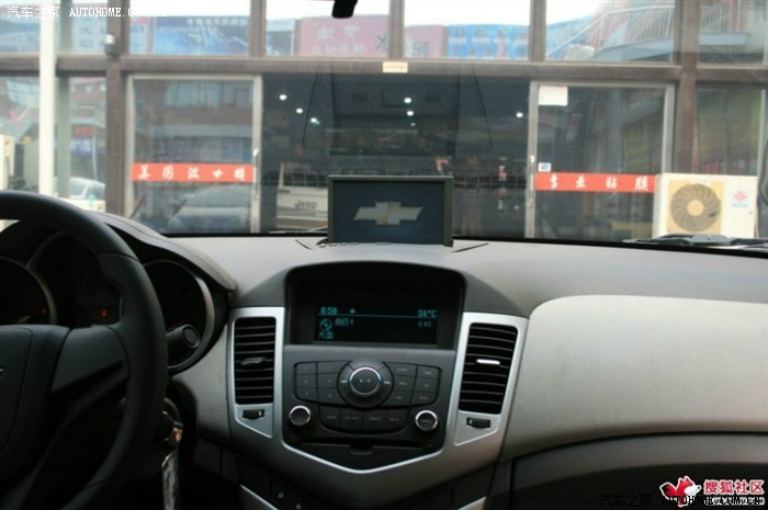 【图】科鲁兹中控台储物盒折叠导航哪里有卖?