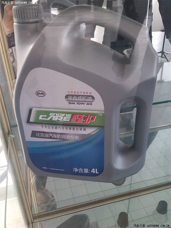 【图】VVL 2保费用_速锐论坛_汽车之家论坛