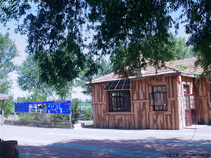 鑫安源度假村的小屋