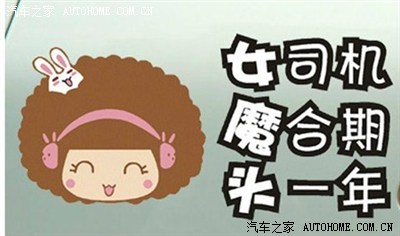 弱弱的问一句,临时牌闯红灯会被电子眼拍到扣分罚款吗