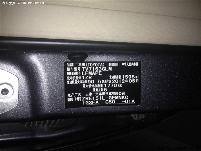 迟到的作业--灰金卡卡---认证帖