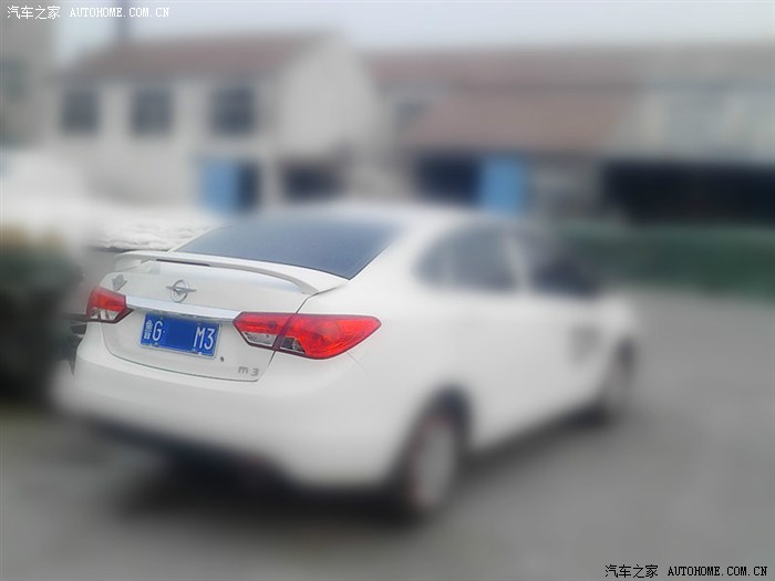 海马M3装尾翼之效果,仁者见仁,智者见智,不喜勿喷高清图片
