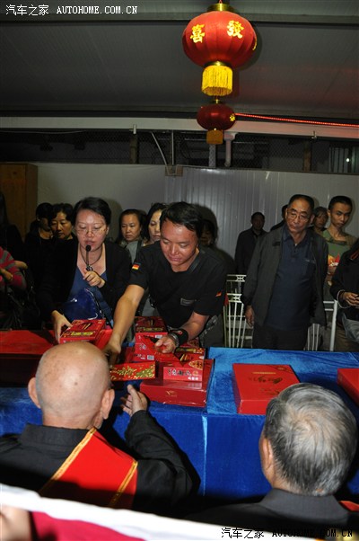 滇西行-2013年10月关注黔籍抗战老兵志愿者