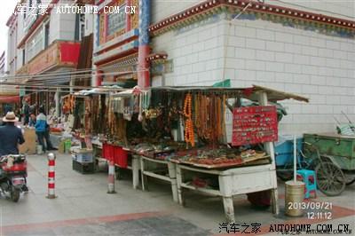 进藏国产SUV英伦车之一路上。