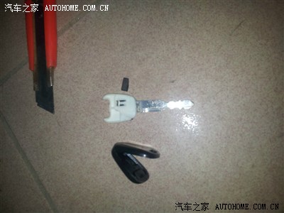 【图】天语钥匙的芯片在哪里,如何取下(已成功