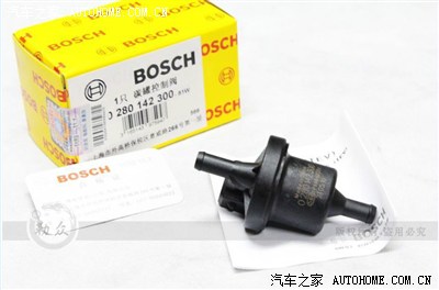 【图】打火困难的朋友可以自行买一个试试!鄙