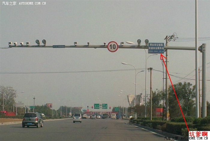 有路以来最坑爹的限速牌,随便就能超速200%、