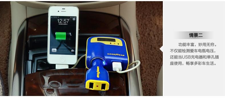 【图】日你仙人板板,打不着火了,目测电瓶出了