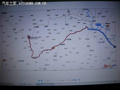   长沙县g4高速--s70--新化县(高速断路)出口,有两条路到水车镇