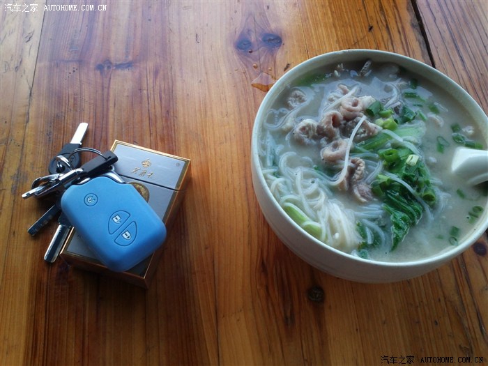 【图】10.1的回家作业!顺便附上女朋友照片! 来