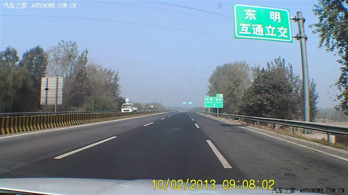 给山东车友们走日东高速到河南新乡地区过黄河浮桥最近路线续
