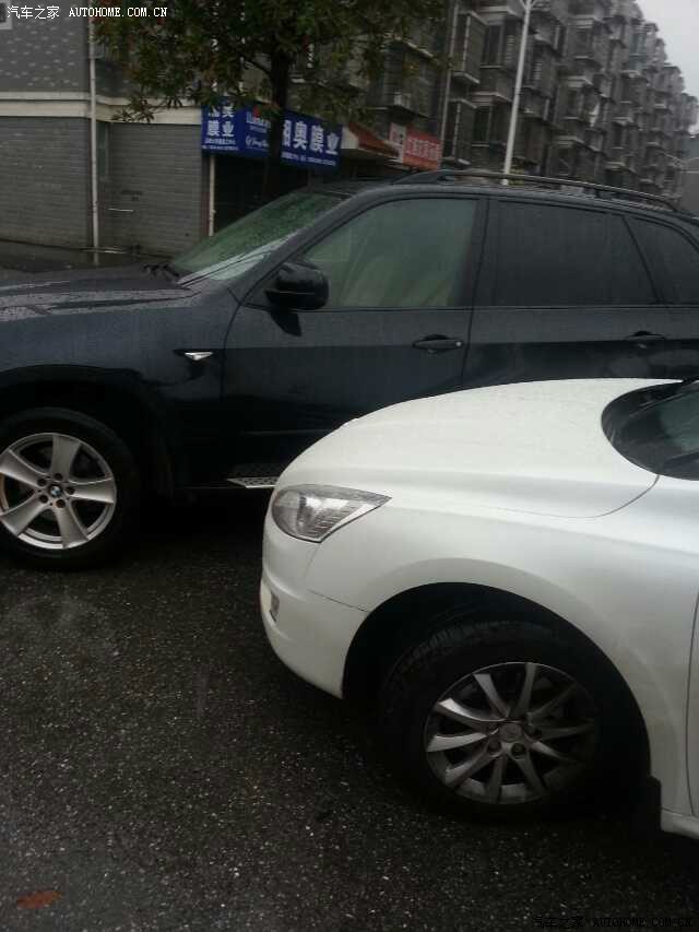 【图】冷<em>哥</em>快进来<em>安慰</em>,妖妹这是<em>怎么</em>了,有点分