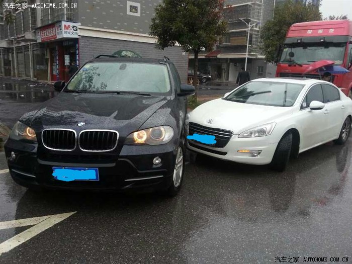 【图】冷<em>哥</em>快进来<em>安慰</em>,妖妹这是<em>怎么</em>了,有点分