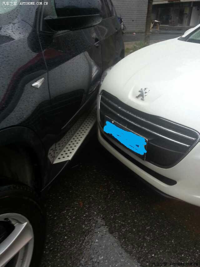 【图】冷<em>哥</em>快进来<em>安慰</em>,妖妹这是<em>怎么</em>了,有点分