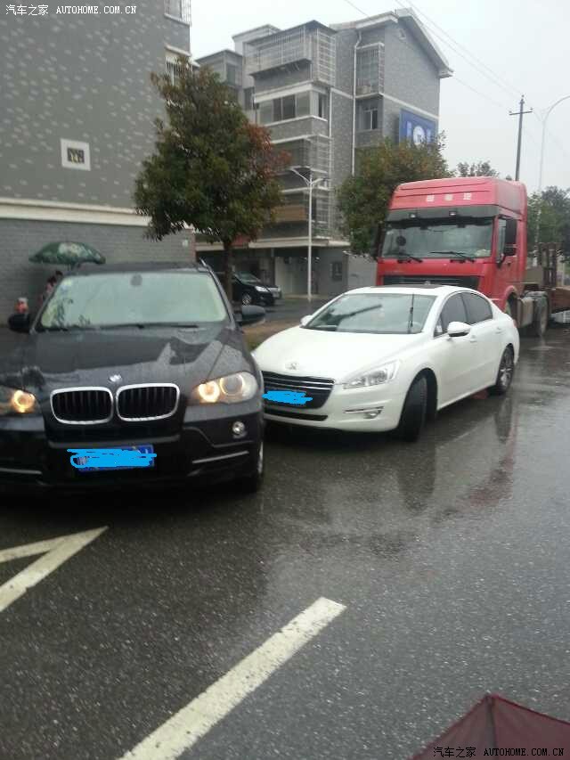 【图】冷<em>哥</em>快进来<em>安慰</em>,妖妹这是<em>怎么</em>了,有点分