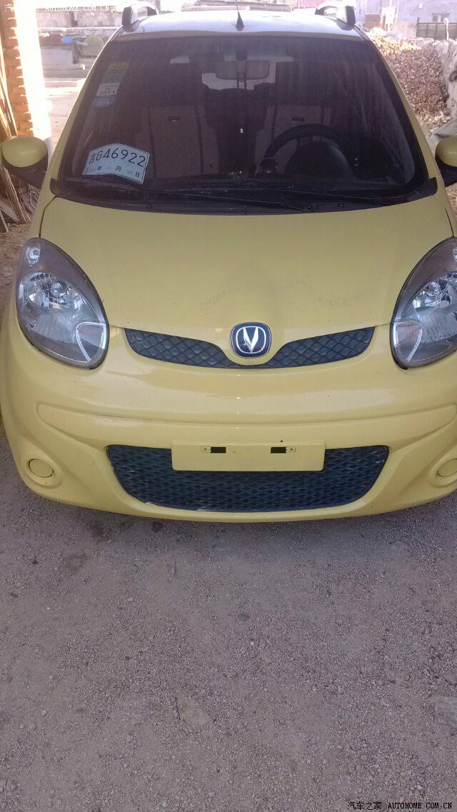 【图】求认证,求斑竹射精。领导精少也可以少