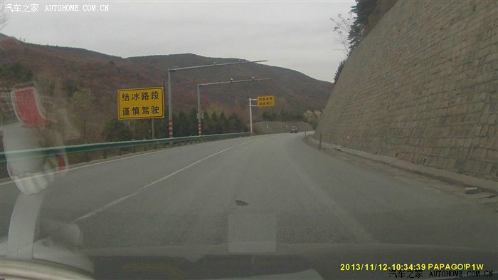 包茂高速西安至榆林区间及固定测速摄像头地址