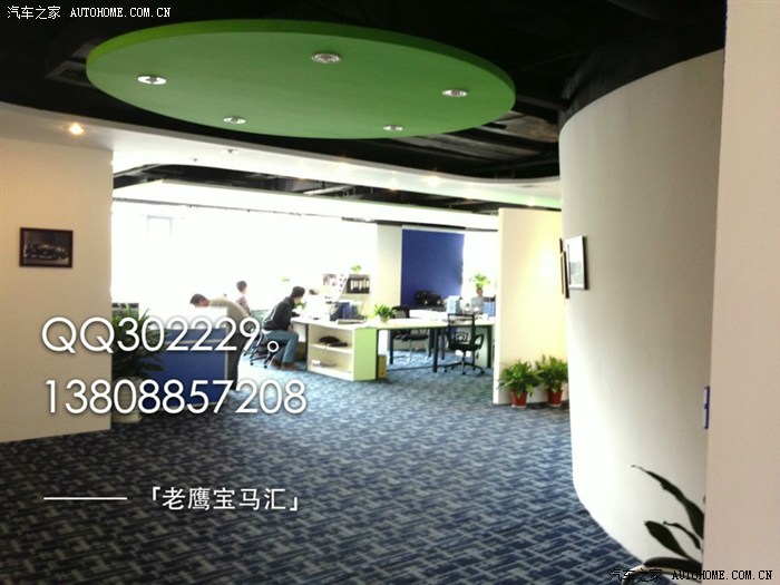 【图】在QQ相册看到的保时捷安装手机掌控_