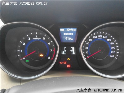 今天聊下空档滑行,和熄火滑行那些事.