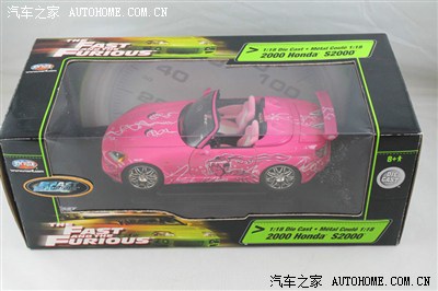 身份证制作软件,旺世豪门,台北名花,sm俱乐部