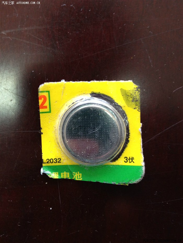 【图】自己动手换老致胜的车钥匙纽扣电池_蒙