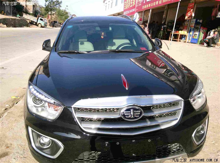 【图】邵阳x80QQ群113815220_奔腾X80论坛