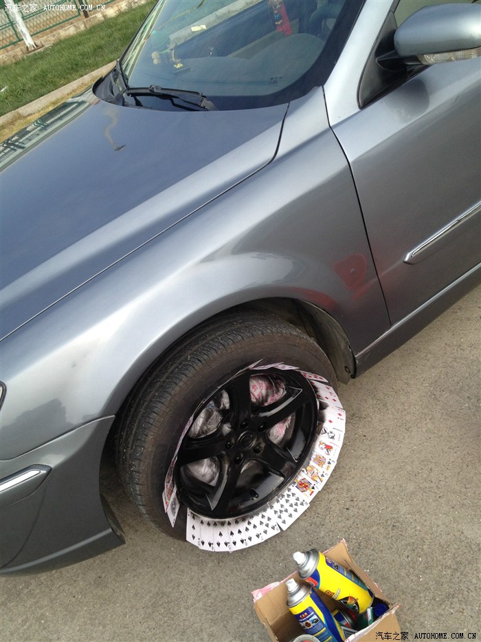 【图】努力4小时,自己动手洗车,<em>打蜡</em>,小改一下