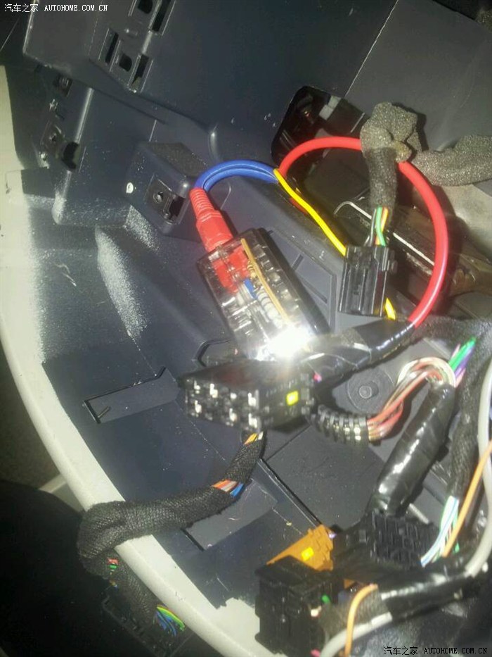 【图】V5加装八寸低音炮,效果不错!_悦翔V5论