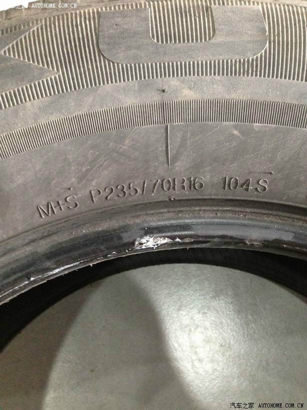 【图】出四条235/70r16轮胎!_哈弗h3论坛_汽车之家论坛