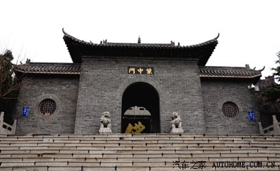 周末自驾游 武安东山文博园 紫山风景区 佛光禅寺!