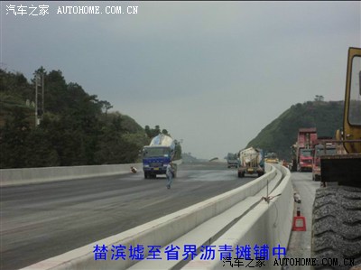 罗岑一小步,粤桂一大步——(s26深罗高速)的最新动态!