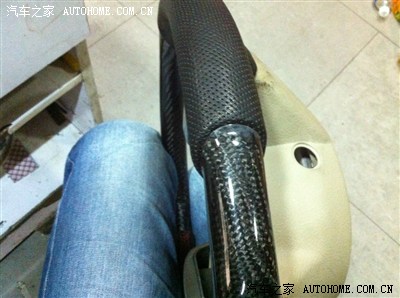 大作业 超级DIY 制作真碳纤维方向盘内饰 饰片