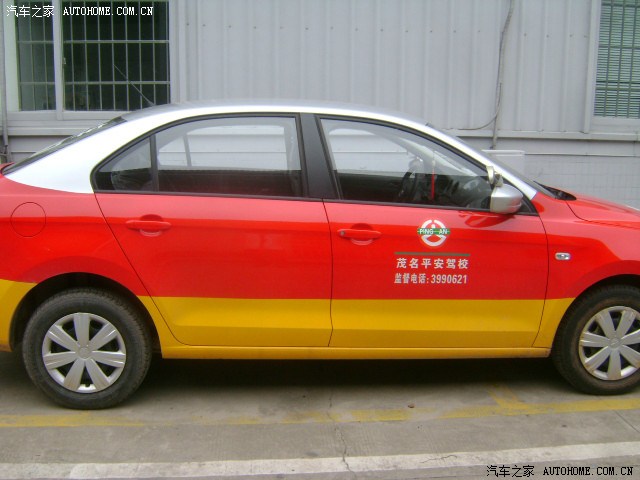 【图】我的新捷达驾校车面世了,希望更多兄弟