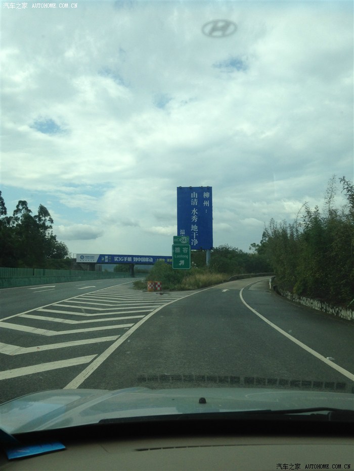 【图】北方冰天雪地,南方绿树成荫