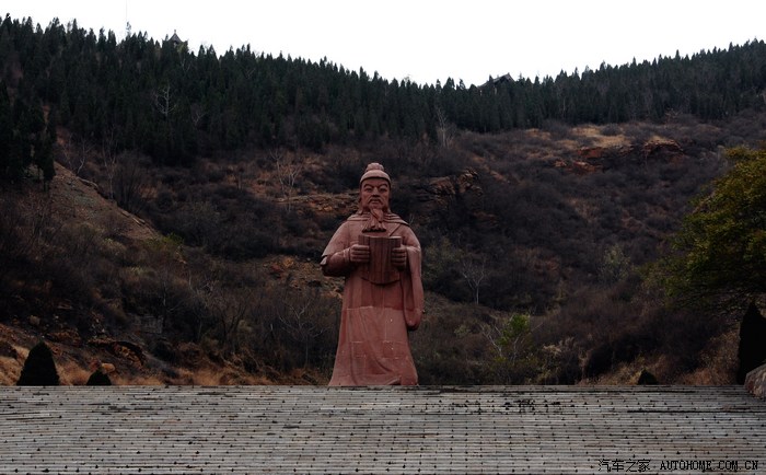 周末自驾游武安东山文博园紫山风景区佛光禅寺