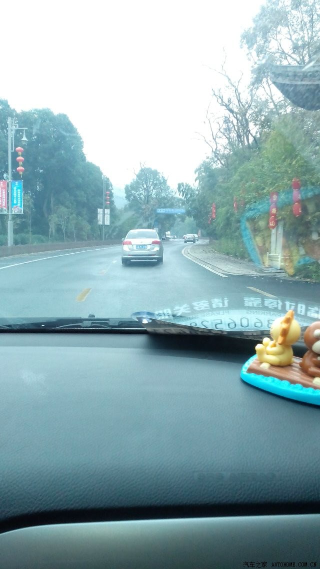 【图】【杭州凯越联盟】初冬11月活动,走进富