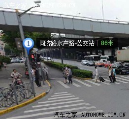 宝山区的同志们 水产路同济路 这里有个小转弯红灯拍照吗