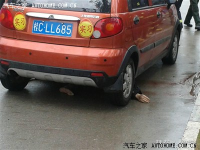 【图】什么情况 小宝骏车祸离奇!_乐驰论坛_汽车之家